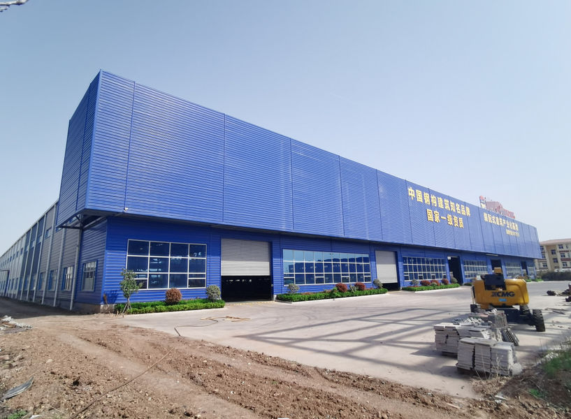 QINGDAO GUSITE CONSTRUCTION ENGINEERING CO.,LTD
