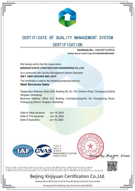Çin QINGDAO GUSITE CONSTRUCTION ENGINEERING CO.,LTD Sertifikalar