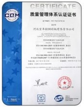 40 * 100 Izgara &Ccedil;elik Yapı Bina Deposu D&uuml;ş&uuml;k Maliyet Avantajları 0