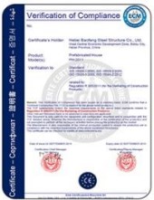 40 * 100 Izgara &Ccedil;elik Yapı Bina Deposu D&uuml;ş&uuml;k Maliyet Avantajları 1