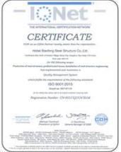 40 * 100 Izgara &Ccedil;elik Yapı Bina Deposu D&uuml;ş&uuml;k Maliyet Avantajları 3